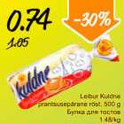 Магазин:Säästumarket,Скидка:Булка для тостов