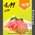 Магазин:Säästumarket,Скидка:Свиное внешнее филе без кожи