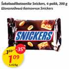 Магазин:Maxima,Скидка:Шоколадный батончик Snickers