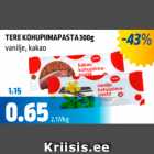 Магазин:Maksimarket, Konsum,Скидка:Творожная паста