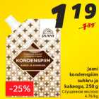 Магазин:Hüper Rimi, Rimi,Скидка:Сгущенное молоко