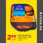 Allahindlus - Saaremaa grill-liha
"Saare Särin", 430 g