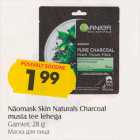 Näomask Skin Naturals Charcoal musta tee lehega