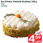 Allahindlus - Tort Pilveke, Meistrite Kvaliteet, 760 g
