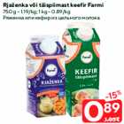 Rjaženka või täispiimast keefir Farmi

