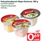 Kohupiimadessert Majas Gardums, 150 g
