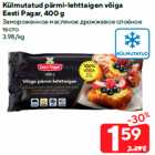 Külmutatud pärmi-lehttaigen võiga
Eesti Pagar, 400 g
