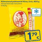 Külmutatud pelmeenid Hiina, Uvic, 400 g
