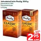 Jahvatatud kohv Paulig, 500 g
