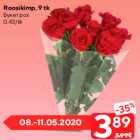 Roosikimp, 9 tk
