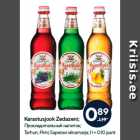 Прохладительный напиток
