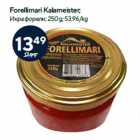 Forellimari Kalameister;
 250 g