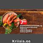 Keedetud Vannamei krevetid, 1 kg
