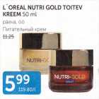 Allahindlus - L´OREAL NUTRI GOLD TOITEV KREEM 50 ml