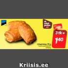 Мясные пирожки, 55 г
