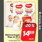 Магазин:Hüper Rimi,Скидка:Подгузники Huggies
Mega, 56-80 шт