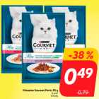 Kiisueine Gourmet Perle, 85 g