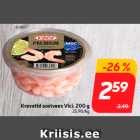 Krevetid soolvees Vici, 200 g