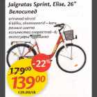 Allahindlus - Jalgratas Sprint, Elise, 26"