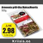 Магазин:Grossi,Скидка:Мясо на гриле Maks&Moorits 500 г