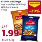 Магазин:Comarket,Скидка:Смешанные орехи