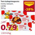 Магазин:Comarket,Скидка:Творожная паста