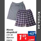 Магазин:Maxima,Скидка:Мужские трусы
