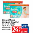 Allahindlus - Püksmähkmed Pampers, MegaBox