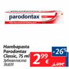Allahindlus - Hambapasta Poradontax Classic, 75 ml
