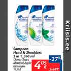 Allahindlus - Šampoon Head & Shoulders 2 in 1, 360 ml