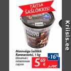 Allahindlus - Merevaigu šašlõkk Rannarootsi, 1 kg