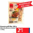 Allahindlus - Koorene grill-liha, 500 g