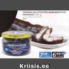 Магазин:Maksimarket,Скидка:УГОРЬ МАРИНОВАННЫЙ