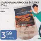Магазин:Maksimarket, Konsum,Скидка:ШАШЛЫК
