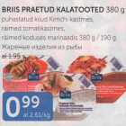 Магазин:Maksimarket, Konsum,Скидка:ЖАРЕНЫЕ ИЗДЕЛИЯ ИЗ РЫБЫ