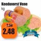 Колбаса вареная Vene кг