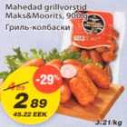 Allahindlus - Mahedad grillvorstid Maks&Moorits