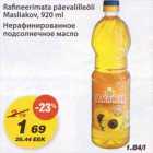 Rafineerimata päevalilleõli Masliakov