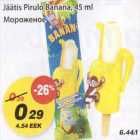 Allahindlus - Jäätis Pirulo Banana