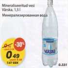 Магазин:Maxima,Скидка:Минерализированная вода