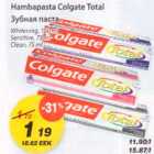 Allahindlus - Hambapasta Colgate Total