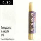 Kampaania liimipulk