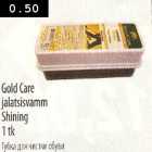 Gold Care jalatsisvamm Shining