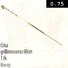 Crisa grillimisvarras