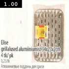 Elise grillalused alumiiniumist