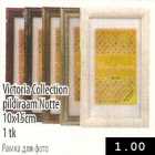 Victoria Collection pildiraam Notte