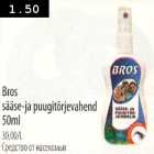 Bros sääse-ja puugitõrjevahend