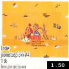 Lotte joonistusplokk A4