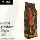 Green Coal grillsöebrikett
