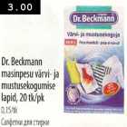 Dr.Beckmann masinpesu värvi-ja mustusekogumise lapid